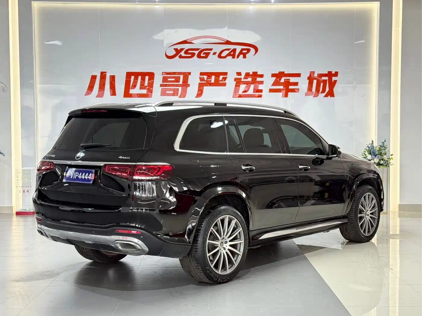 Mercedes-Benz GLS 2022 Second Facelift GLS 450 4MATIC Luxury фото 6