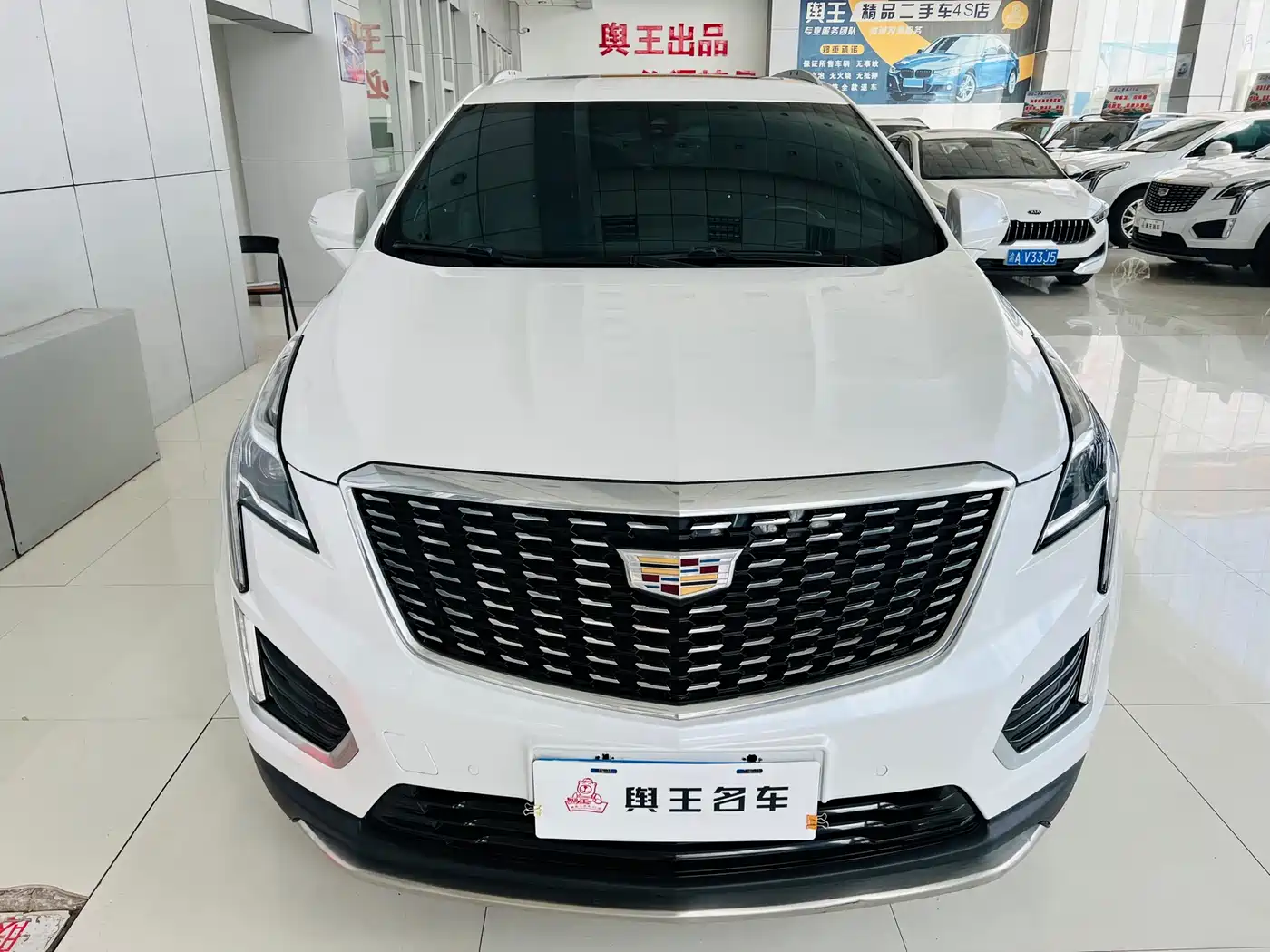 Cadillac XT5 2020 28T Technology Model фото 3