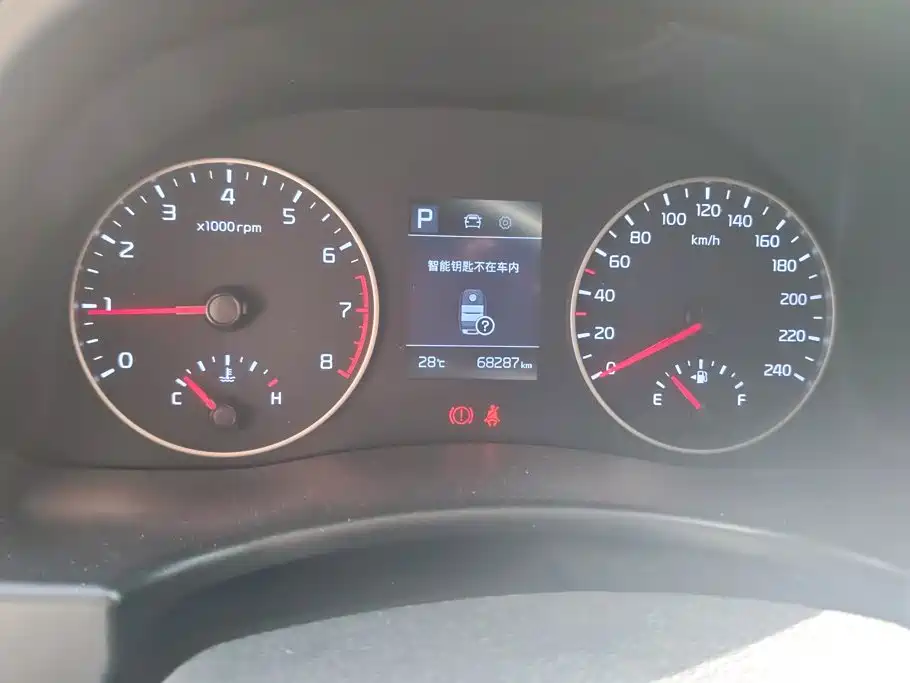 Kia Forte 2019 2018 1.6L Automatic Smart Connect Value-Connect