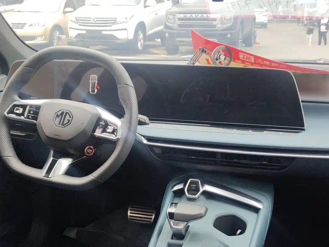 MG MG7
