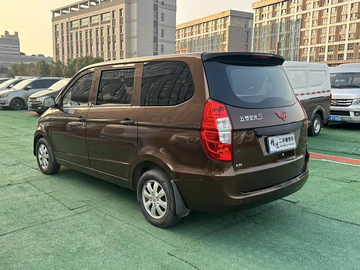 Photo 5 - Wuling Motors Wuling Hongguang