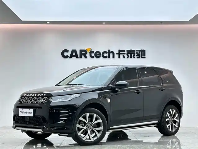 Land Rover Discovery Sport 2024 Luxury Custom Edition
