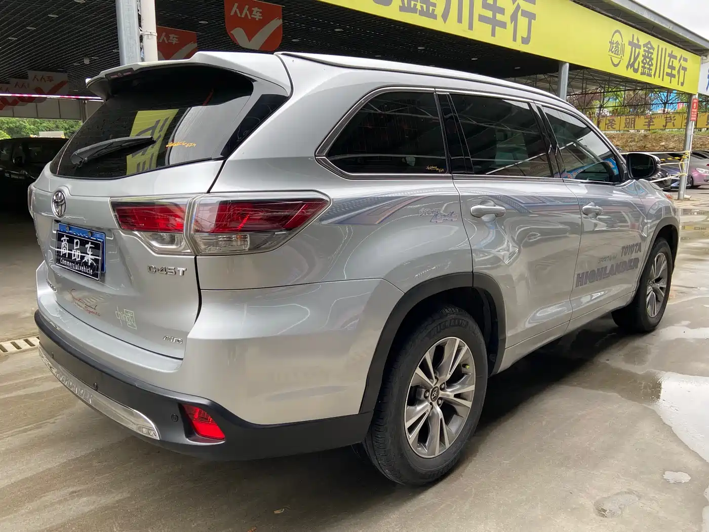 Toyota Highlander 2017 2.0T 4WD Elite 7-Seater фото 13