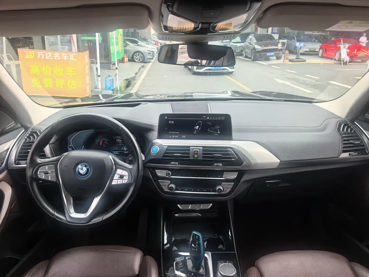 BMW iX3 2020 2021 Pioneer