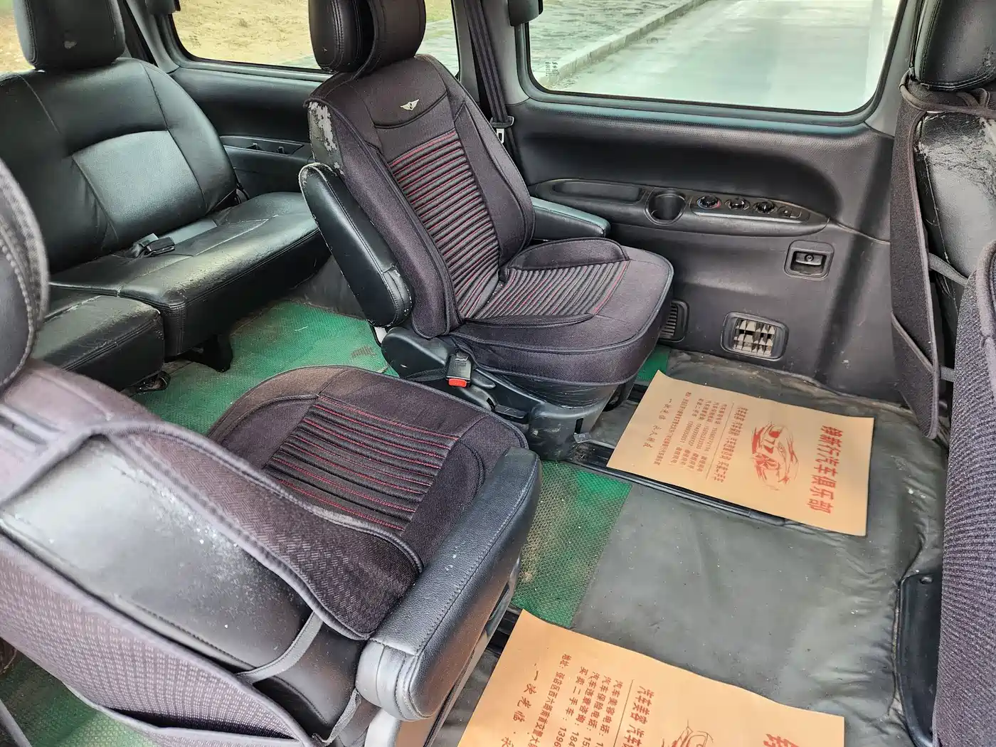 JAC Motors Refine 2013 2013 1.8T Shuttle Long Wheelbase Comfort HFC4DB3-2C