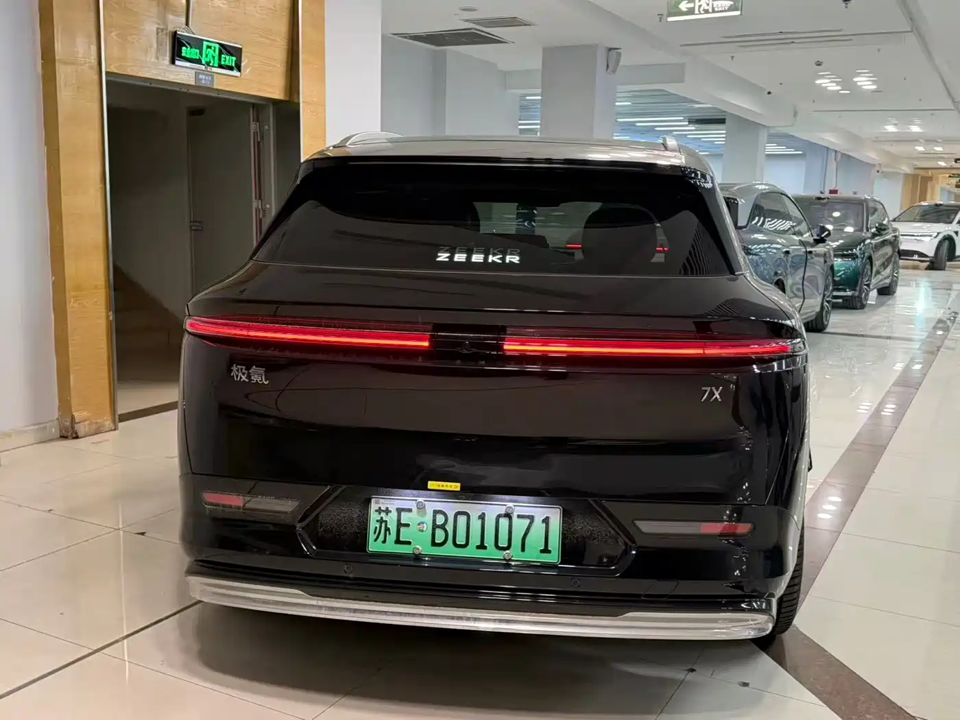 ZEEKR EXTREME KRYPTON 7X