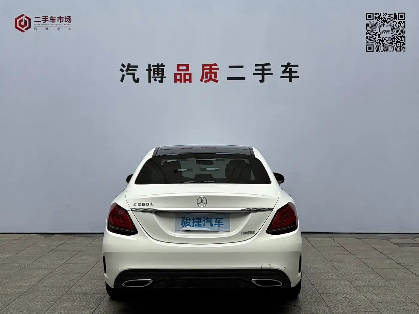 Mercedes-Benz C-Class 2021 C 260 L Sport Starry Exclusive Edition фото 5