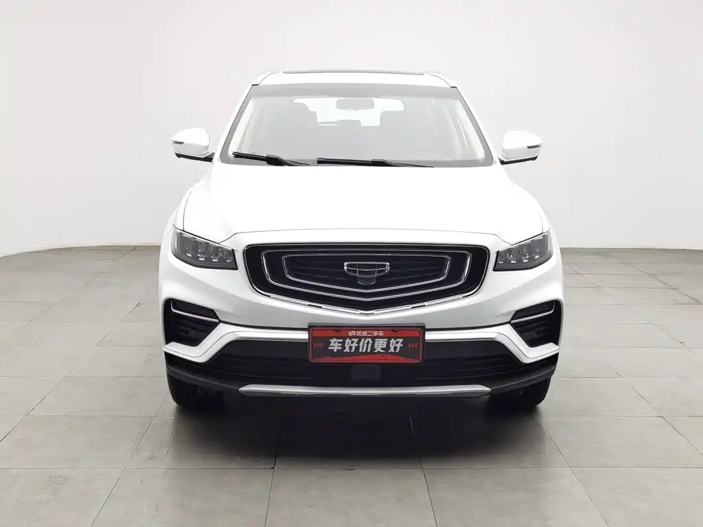 Geely Boyue, миниатюра 3