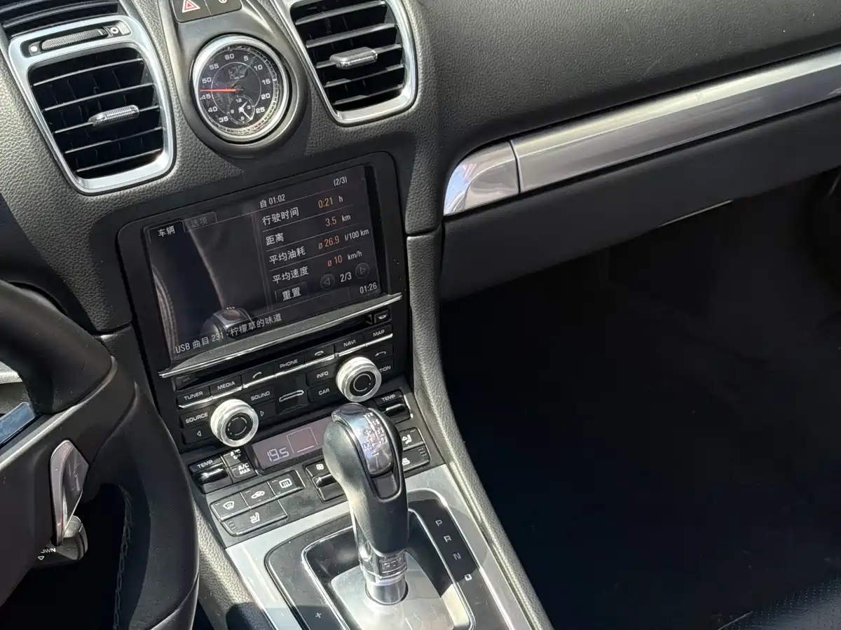 Porsche Boxster 2015 Boxster Style Edition 2.7L фото 7