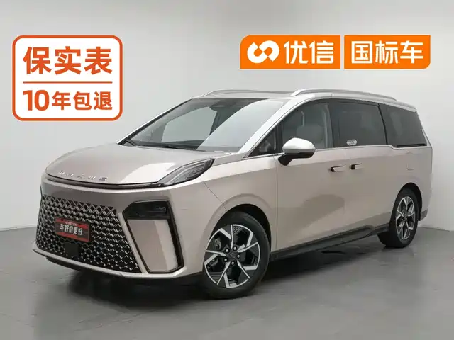 SAIC Maxus Maxus G70 2024 Model 2.0T Automatic Flagship 7-Seater — фото 1