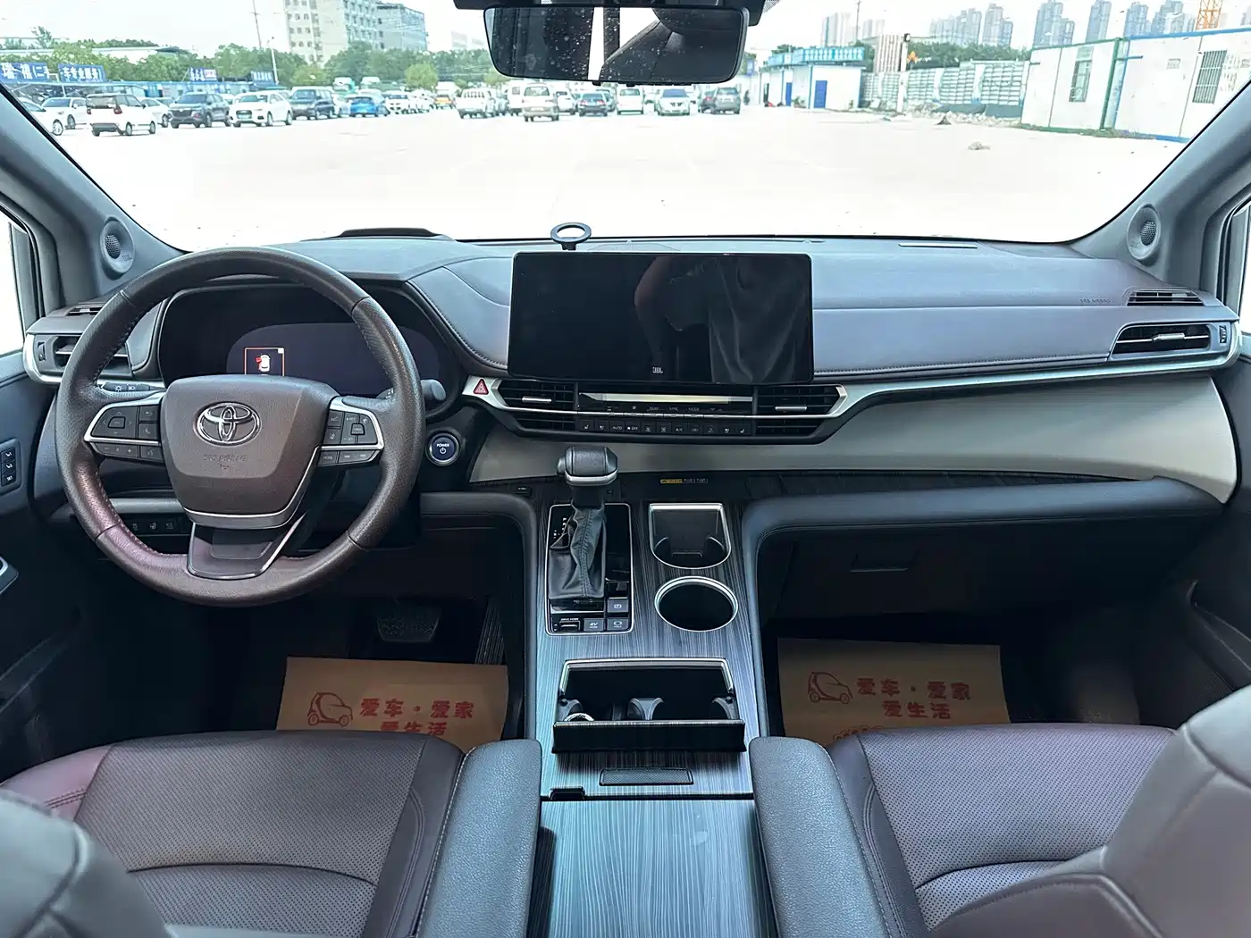 Toyota Granvia 2024 2023 2.5L Hybrid Flagship VIP Edition