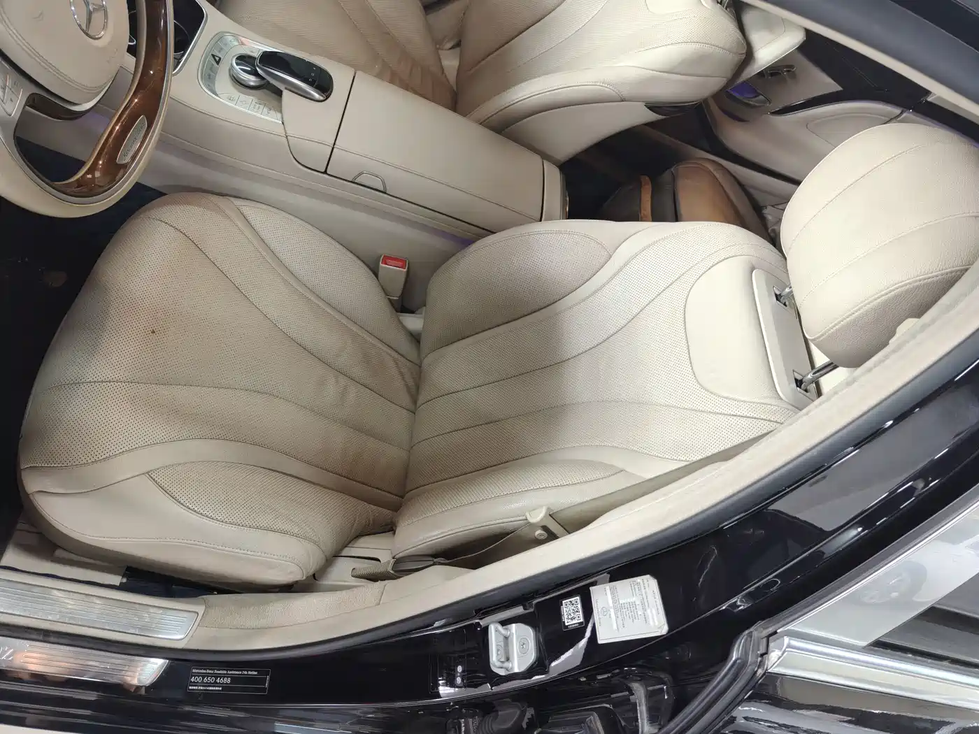 Mercedes-Benz Maybach S-Class 2015 S 400 4MATIC фото 16