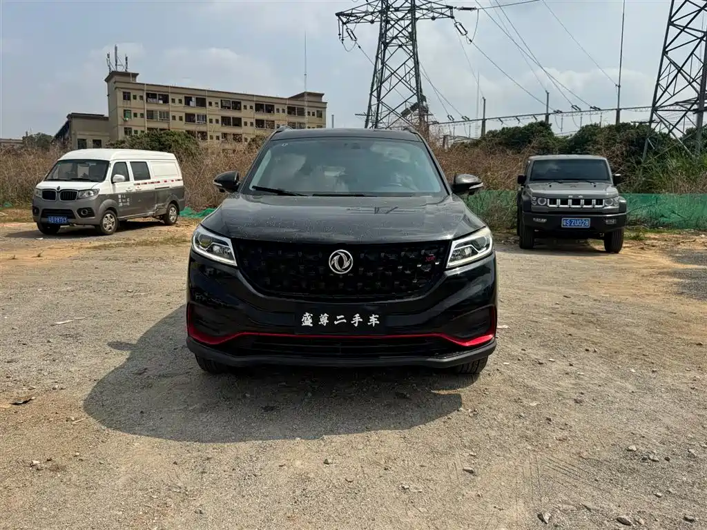 DONGFENG SCENERY 580