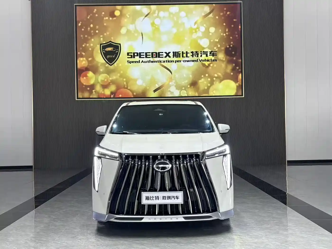GAC TRUMPCHI M8