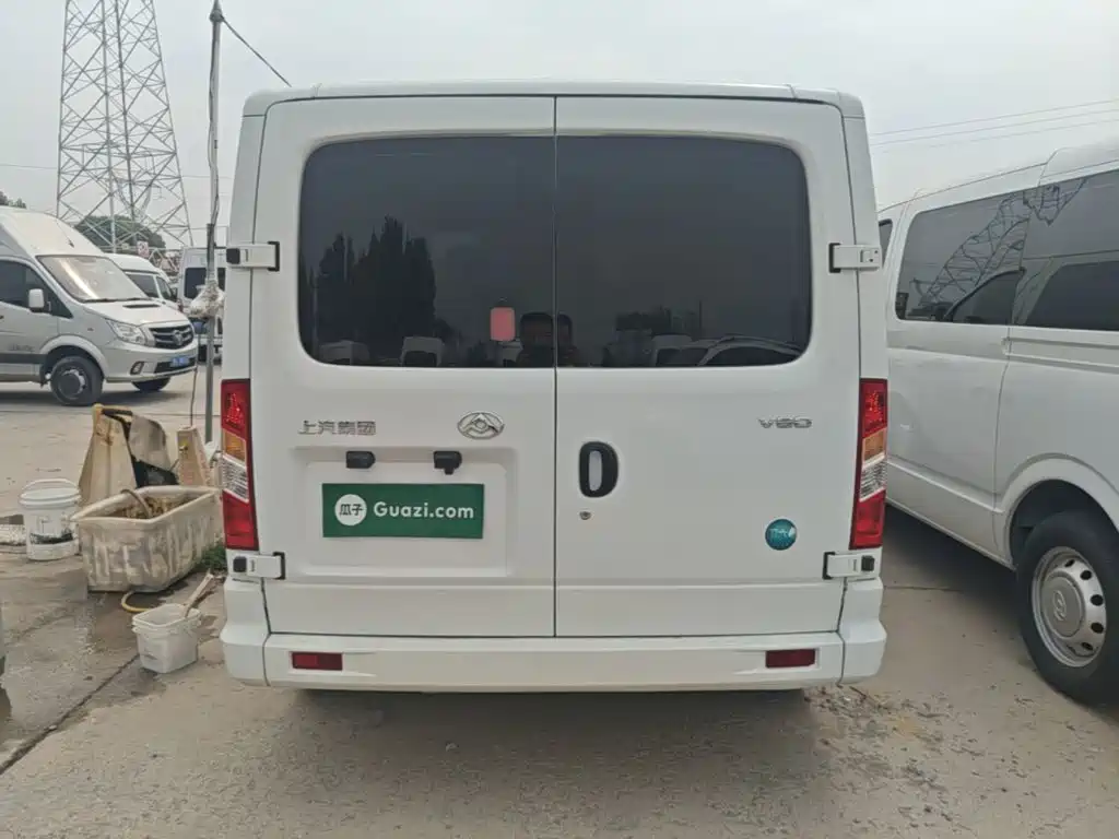 Photo 6 - Maxus Xintu V80