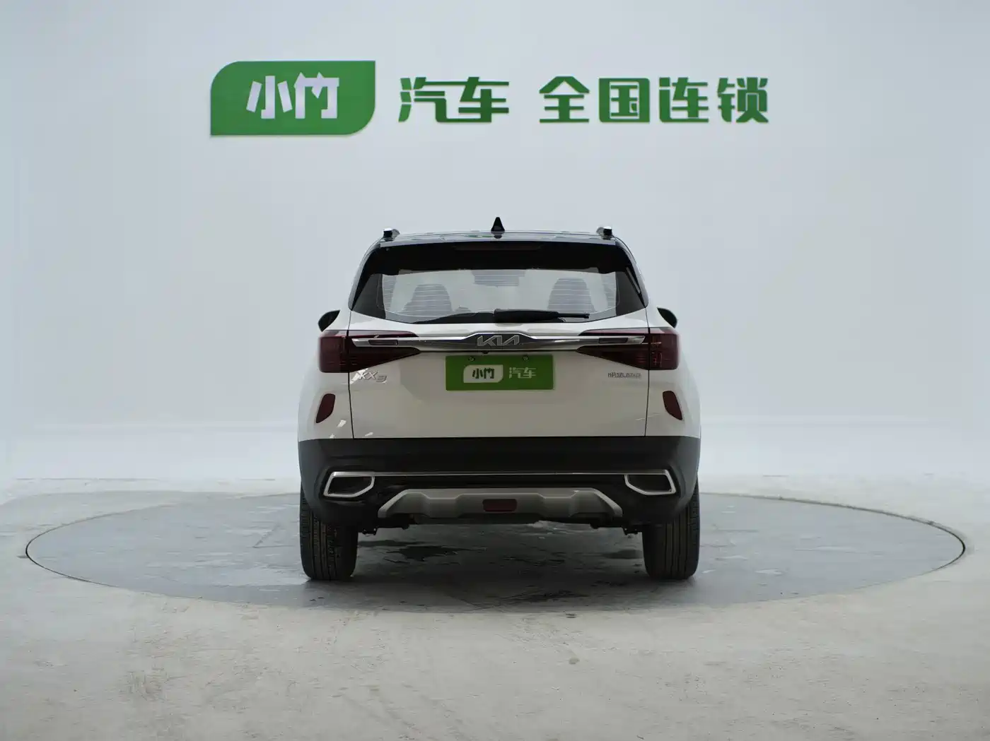 Kia KX3 Smart Run 2021 1.5L CVT Fashion Edition фото 3