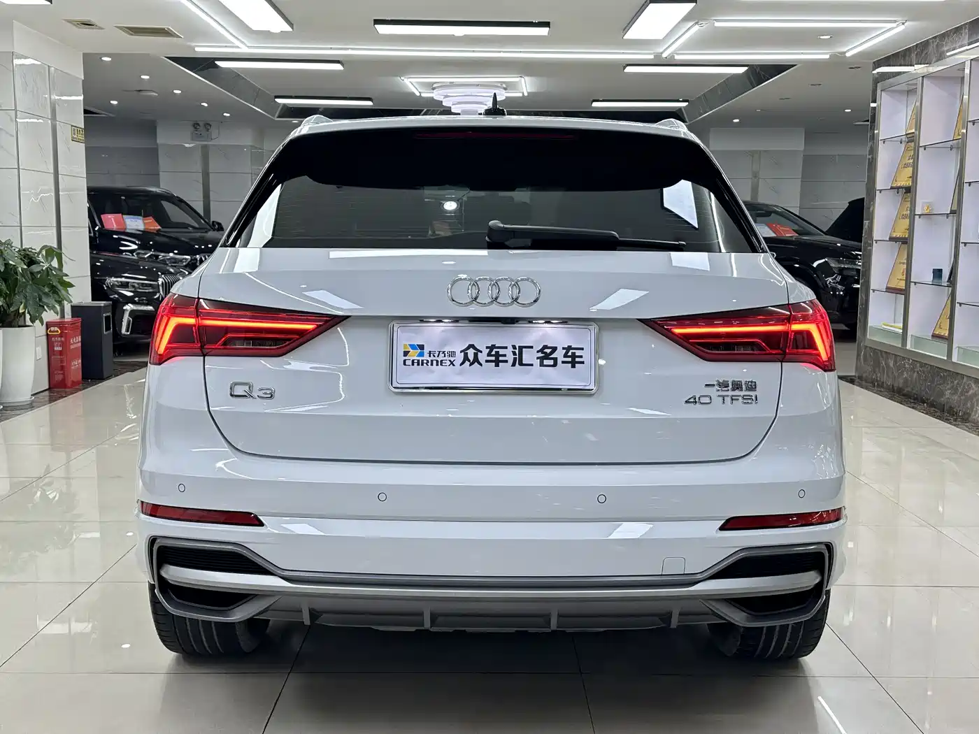 Audi Q3 2023 2023 40 TFSI Fashion Dynamic