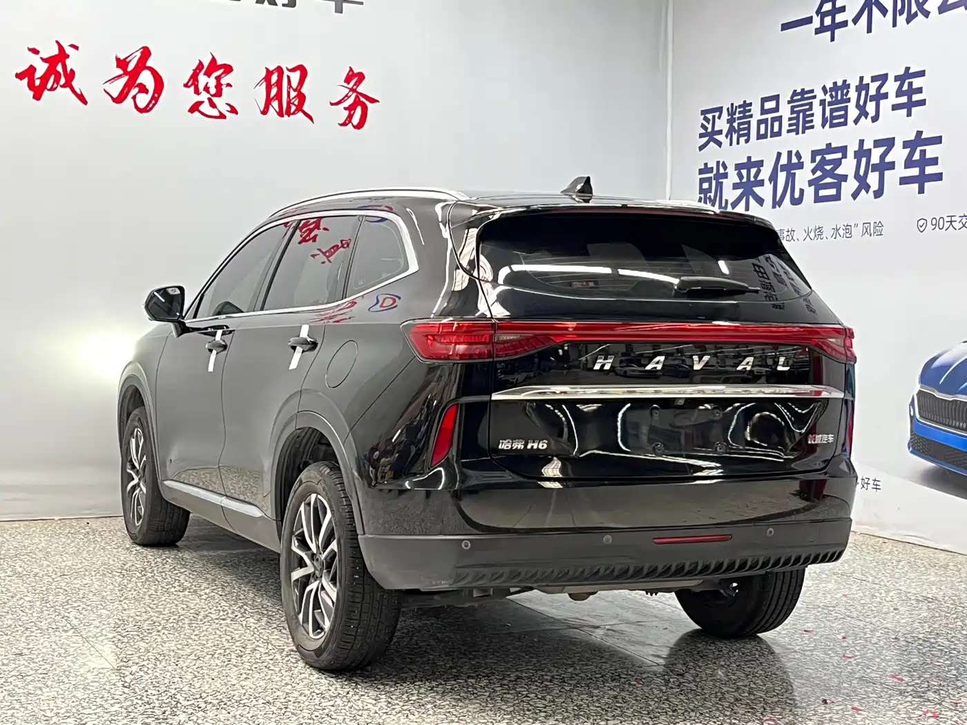 Haval H6 2021 3rd Gen 1.5T Auto 2WD Pro фото 15