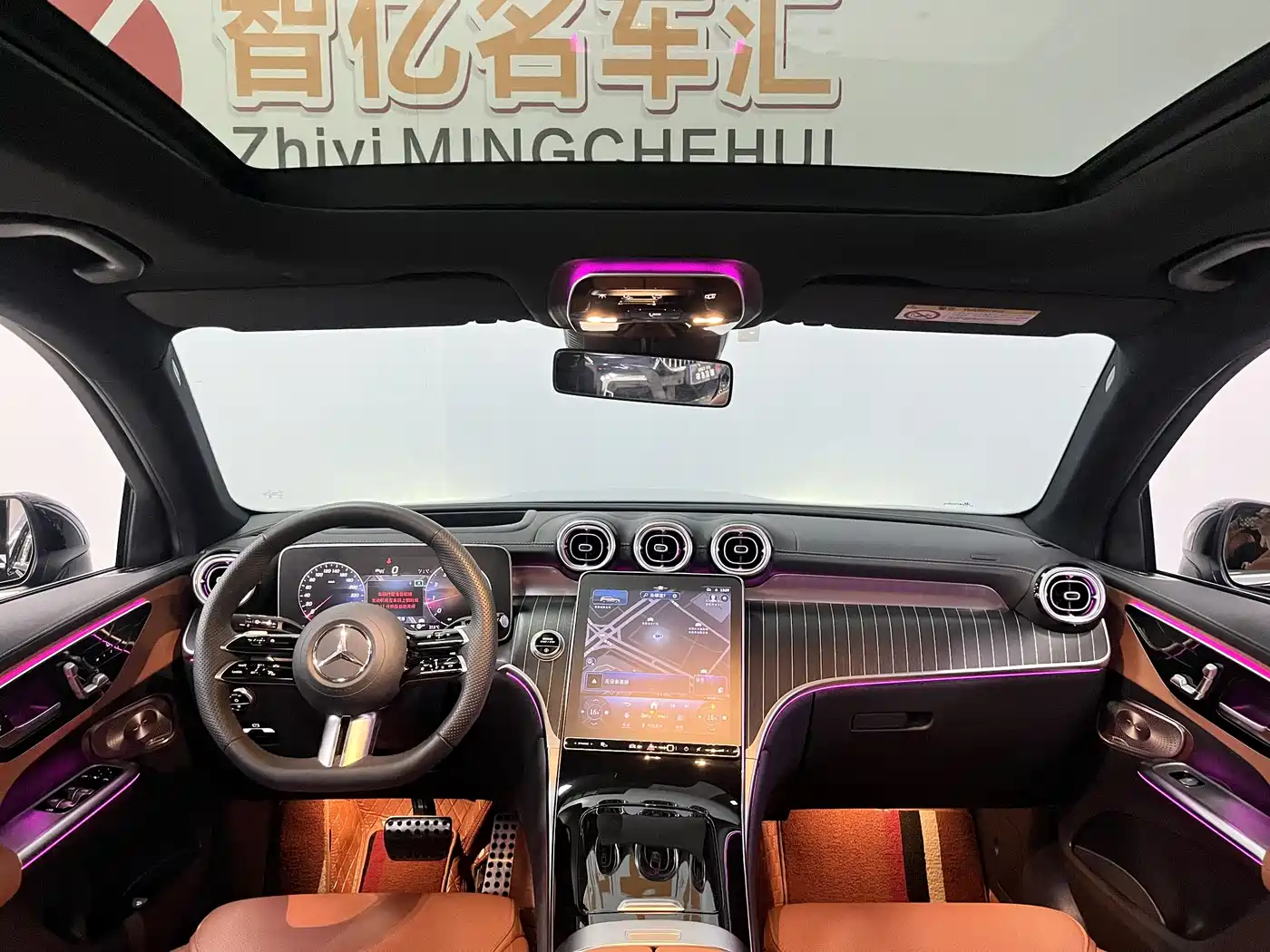 Mercedes-Benz GLC 2024 GLC 300 L 4MATIC Luxury 7-seater фото 6