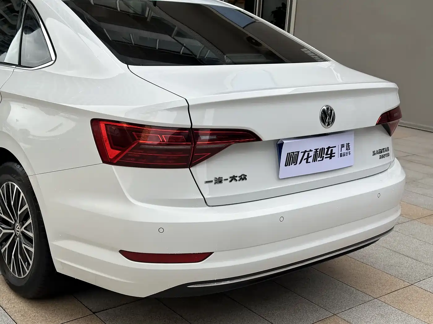 Volkswagen Sagitar 2021 280TSI DSG Comfort Smart Connect Edition фото 16