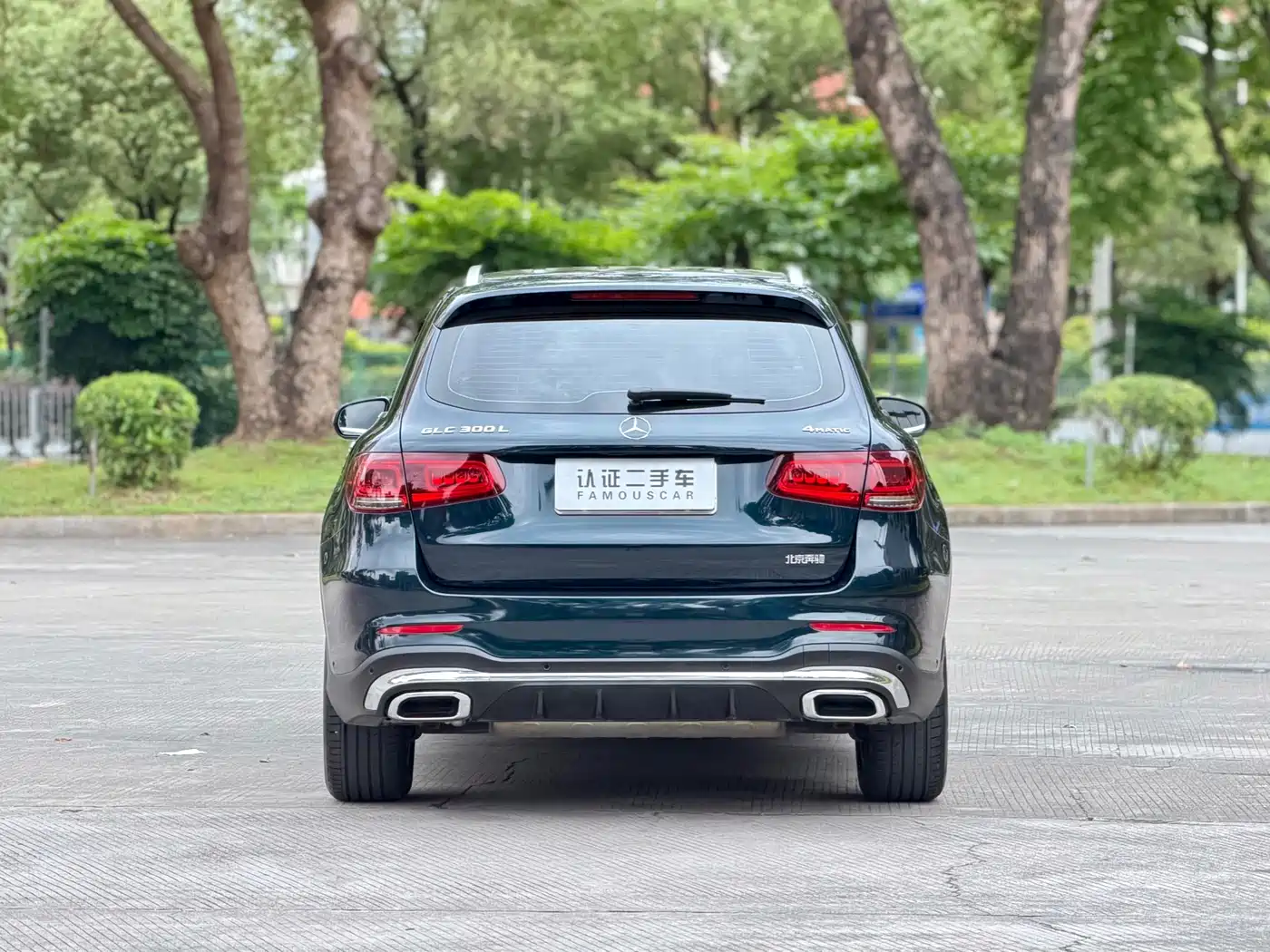 Mercedes-Benz GLC 2022 Model GLC 300 L 4MATIC Dynamic Edition фото 6