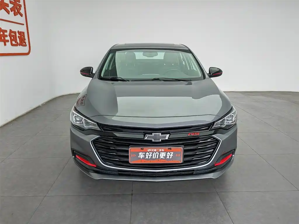 Chevrolet Monza 2019 Redline 320T DCT Refreshing Edition VI фото 3