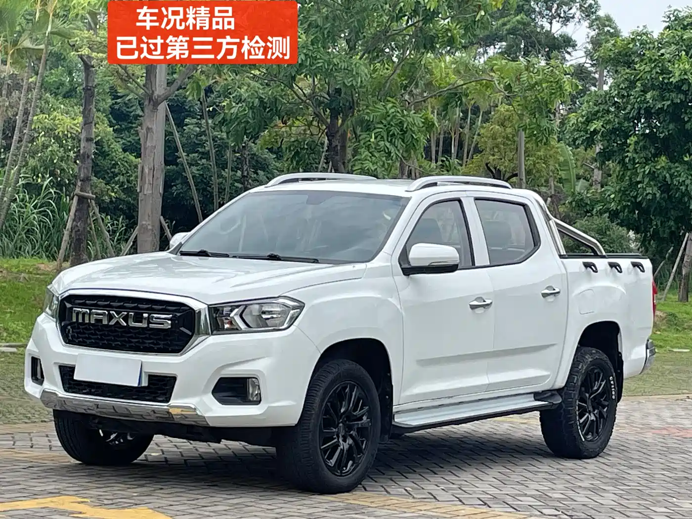 SAIC Maxus Maxus T70 2021 2.0T Diesel Automatic 2WD Australia Edition Standard Bed High Chassis