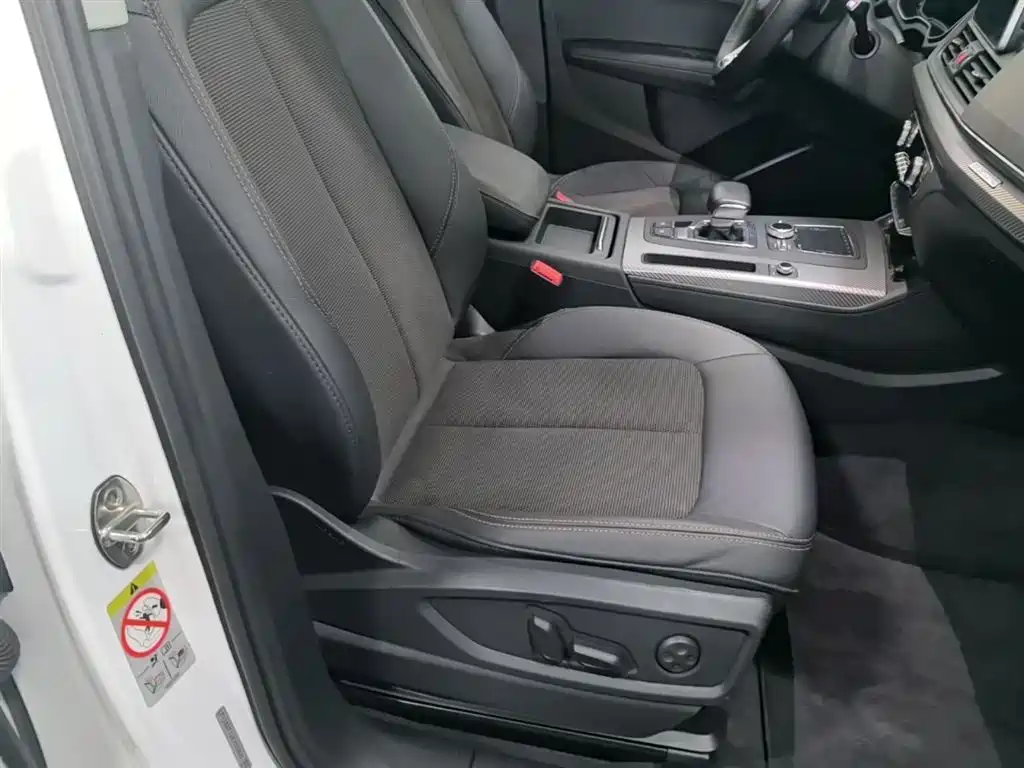 Audi Q5L 2018 45 TFSI Exclusive Fashion China VI фото 25