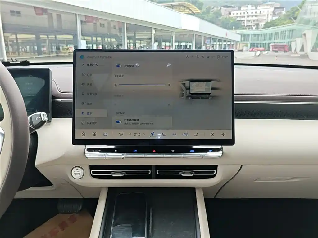 Changan Eado 2026 2025 Model Year Facelift 1.5T 500Bar Premium Edition