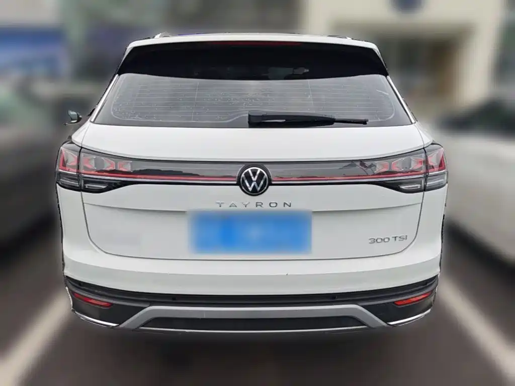 VOLKSWAGEN TANYUE