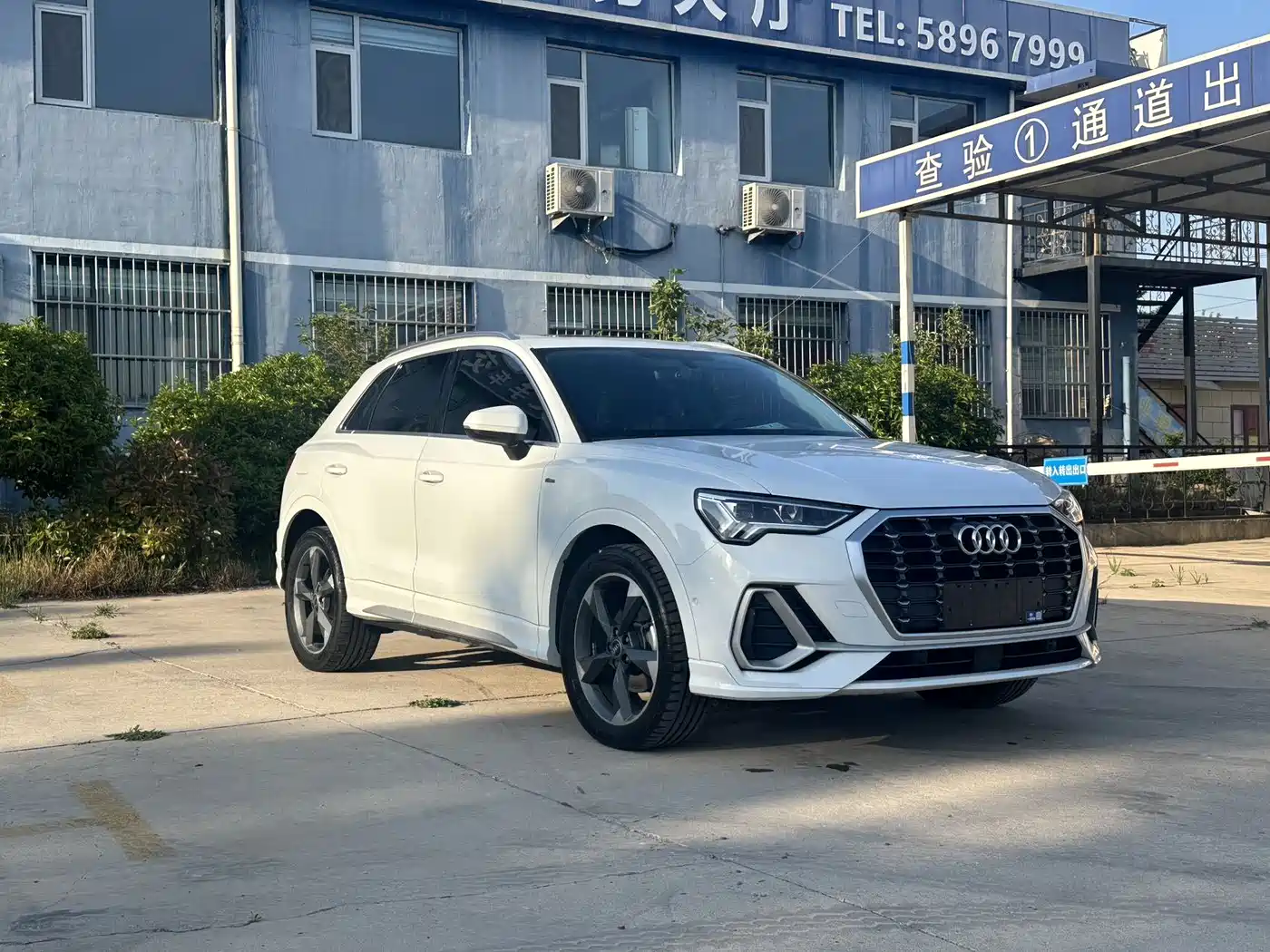 Audi Q3 2023 35 TFSI Fashion Dynamic (1.4T) фото 2