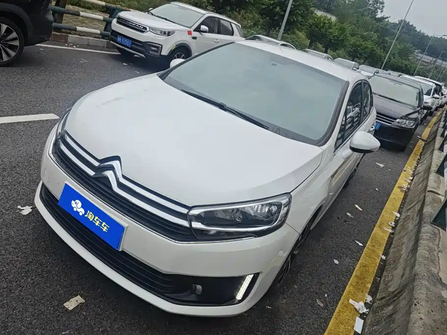 Citroën C4 C-Quatre 2017 2016 1.6L Manual Luxury