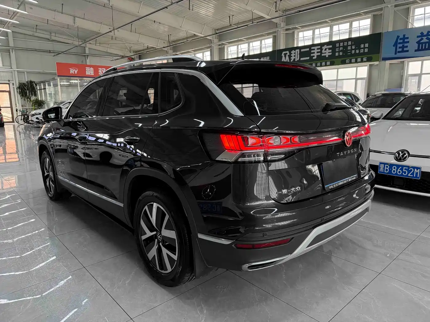 VOLKSWAGEN TANYUE
