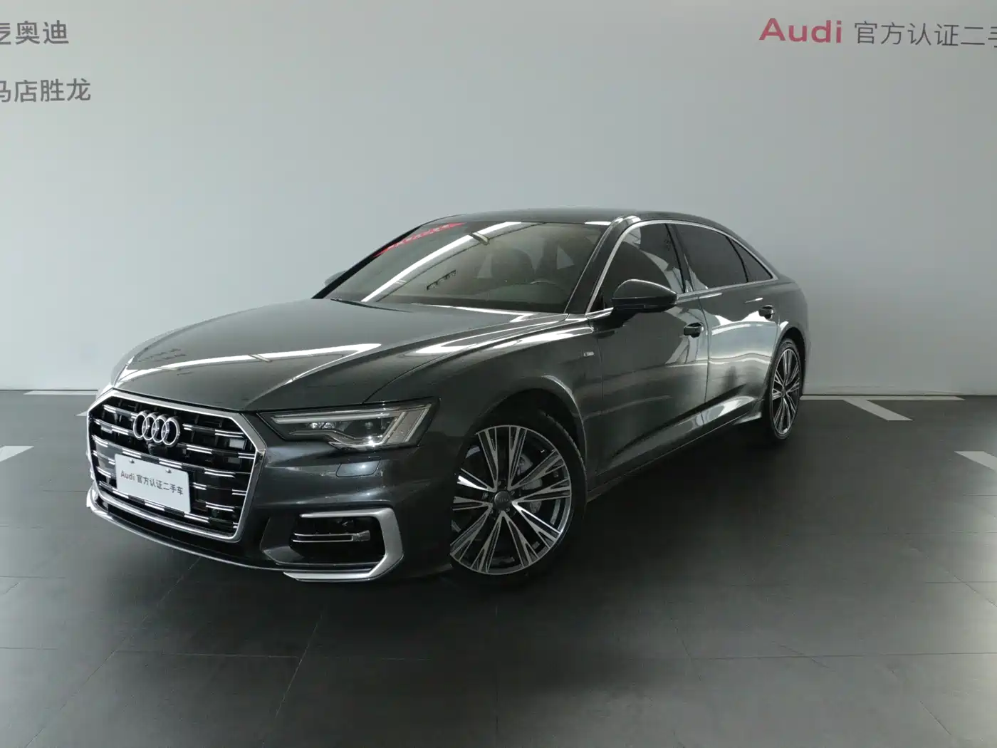 Audi A6L 2021 45 TFSI quattro Exclusive Sport