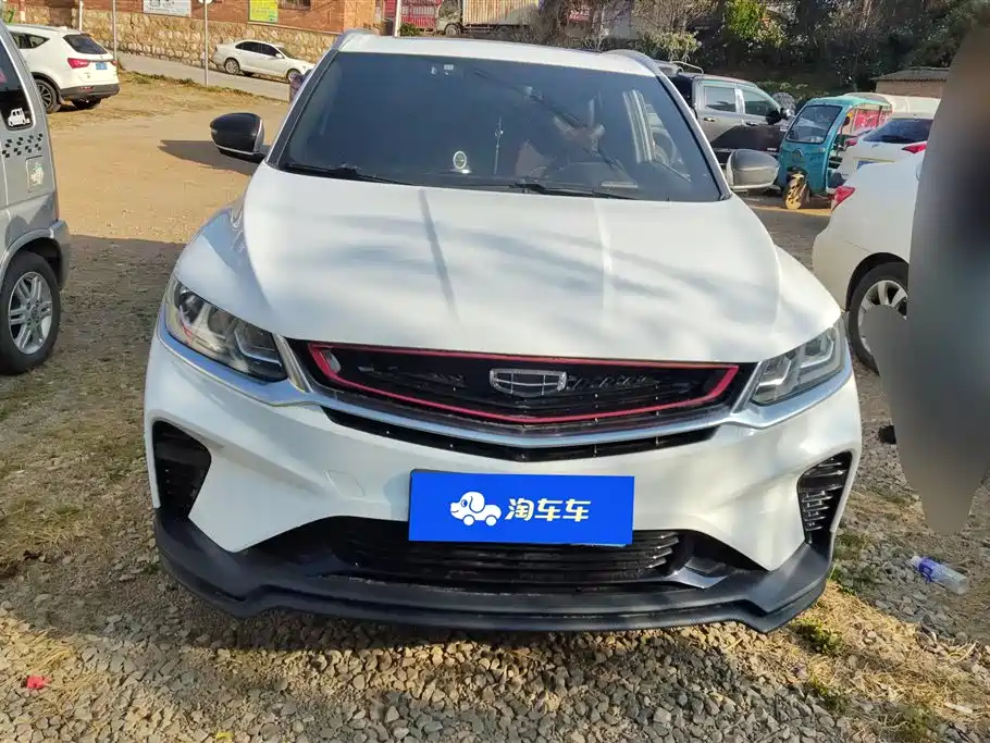 GEELY AUTOMOBILE BINYUE