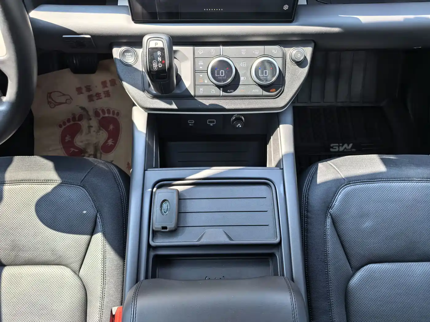 Land Rover Defender 2023 Facelift 110 3.0T P400 X-DYNAMIC HSE фото 17