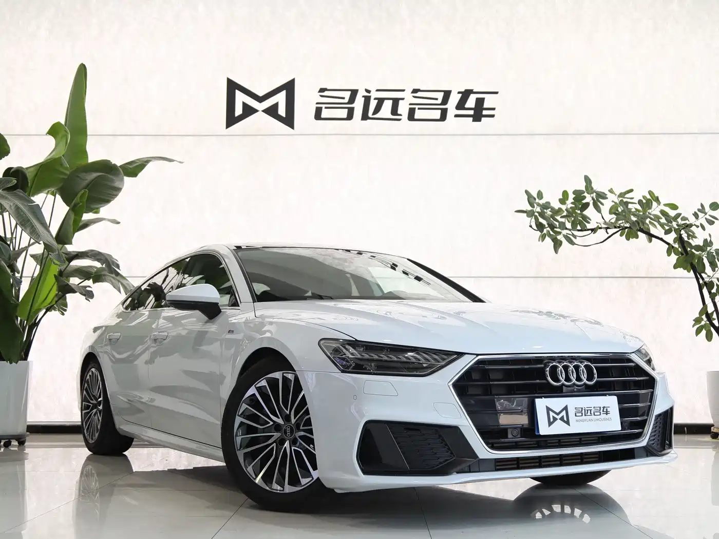 Photo 3 - Audi A7