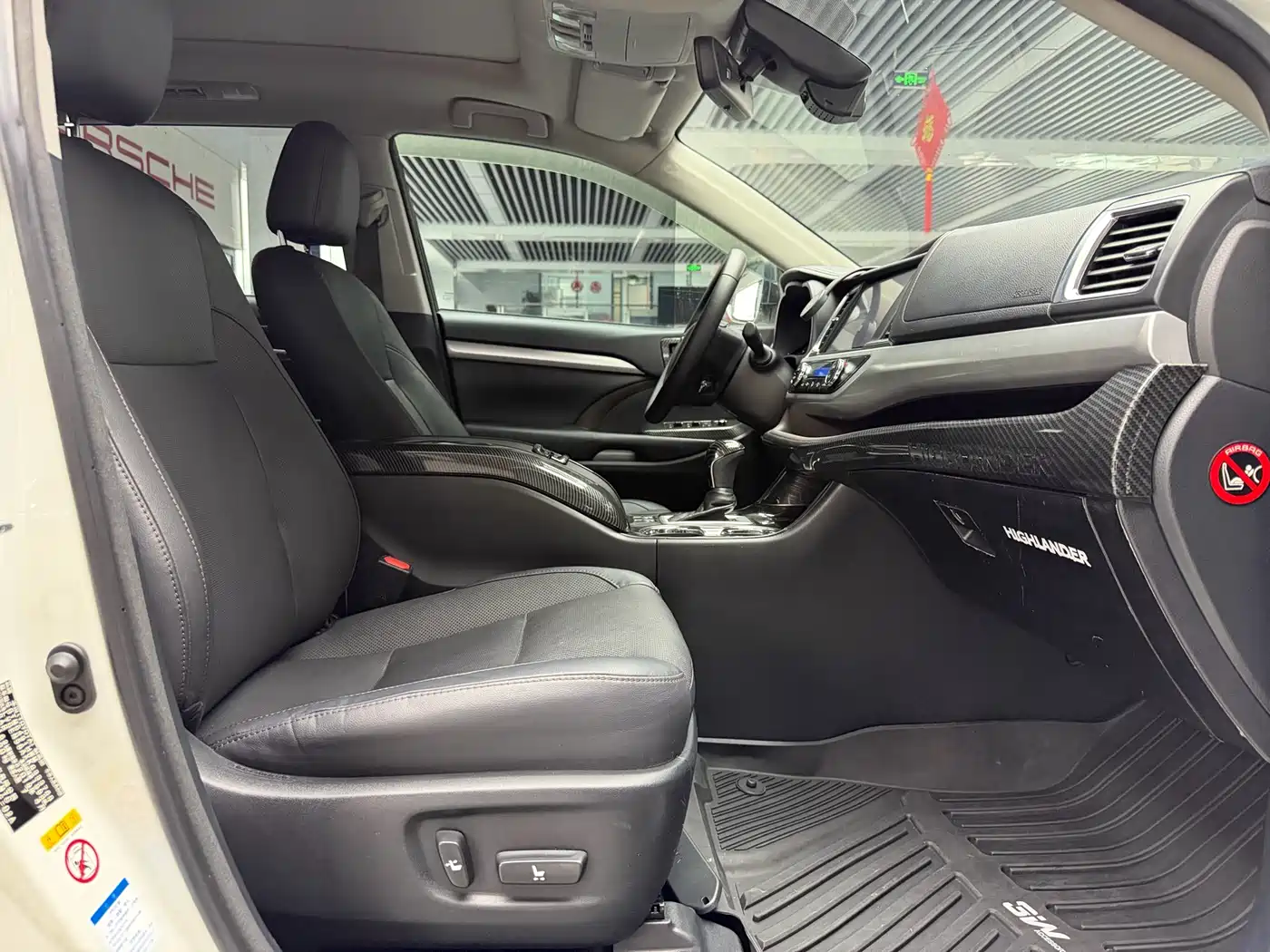 Toyota Highlander 2018 2.0T 4WD Premium 7-seater China VI фото 18