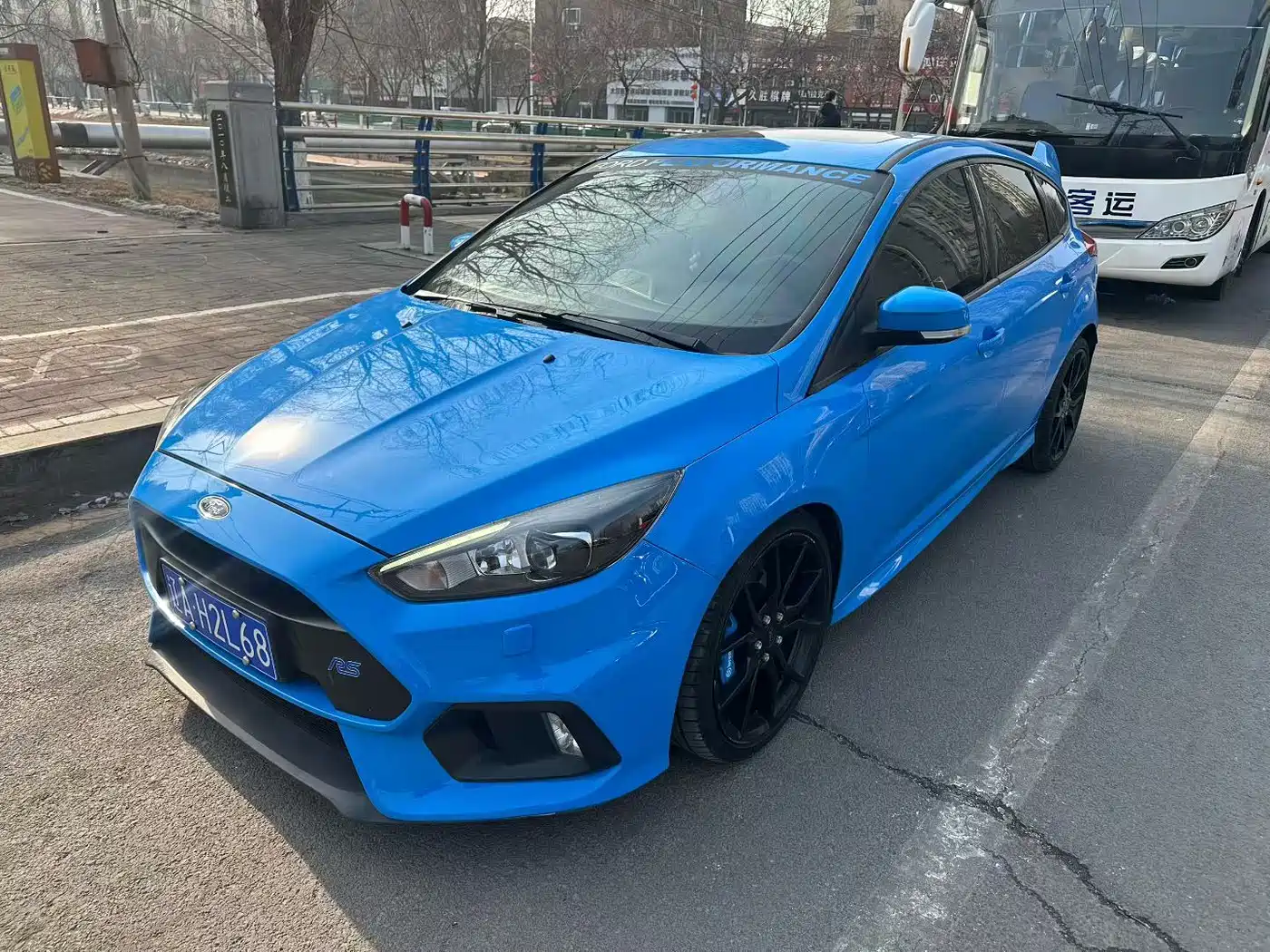 Ford Focus (Import) 2016 2.3T RS Track Edition
