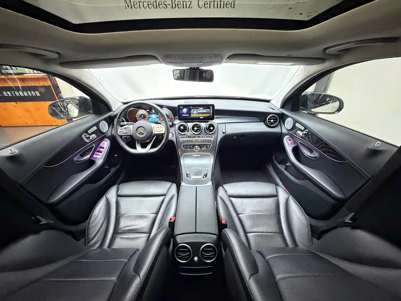 Mercedes-Benz C-Class 2021 C 260 L Sport Starry Exclusive Edition фото 9