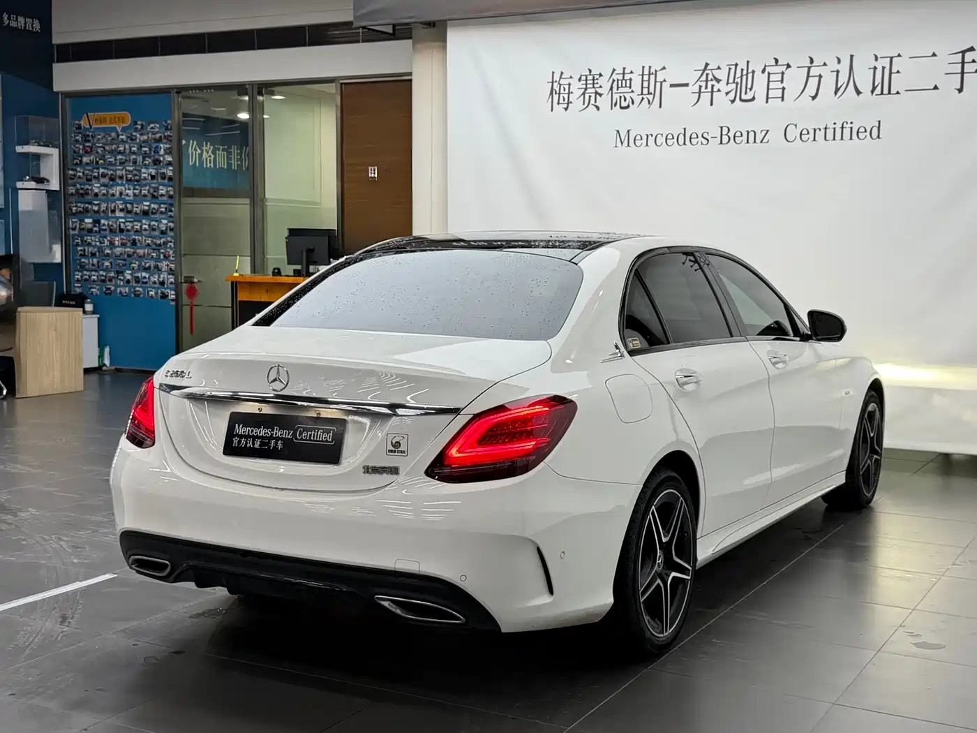 Mercedes-Benz C-Class 2021 C 260 L Sport Starry Exclusive Edition фото 6