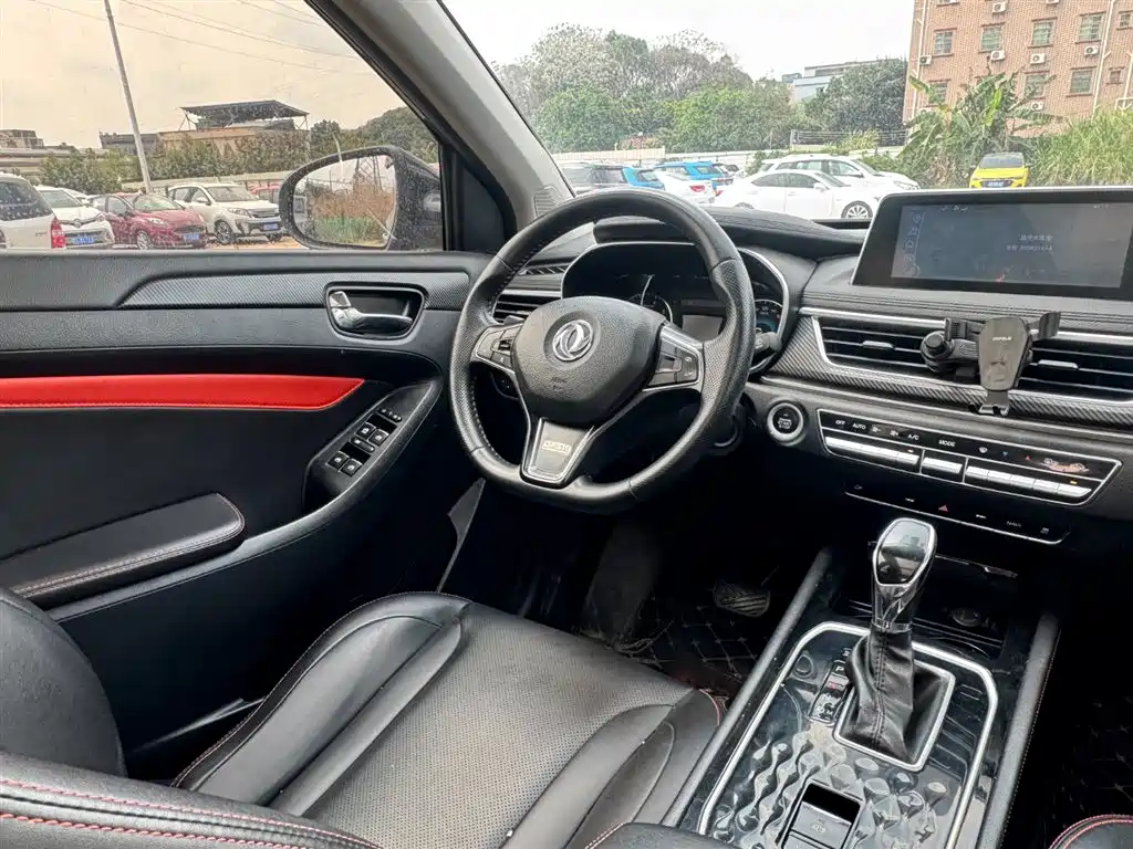 DONGFENG SCENERY 580