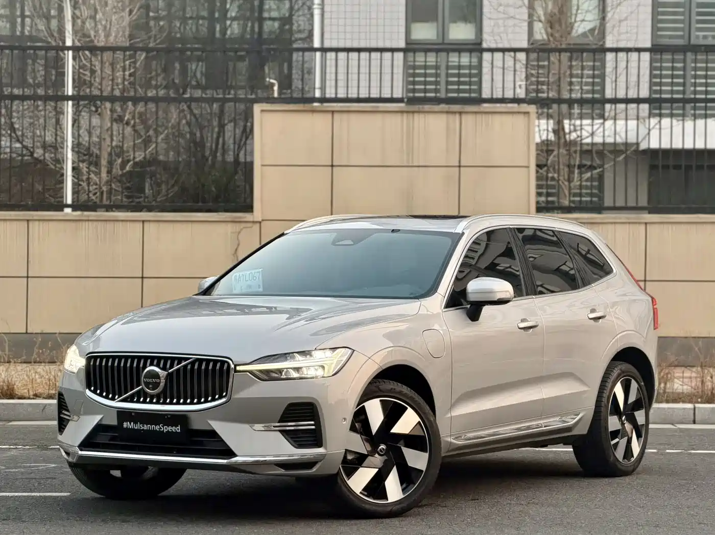 VOLVO XC60 PLUG IN HYBRID