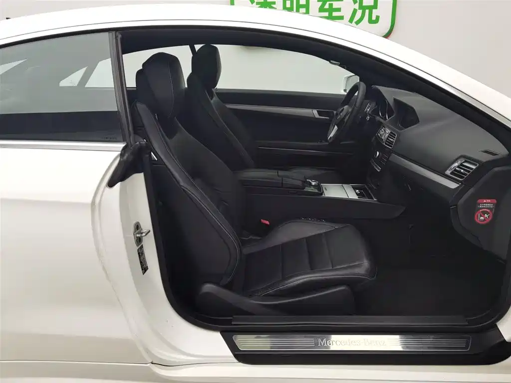 Mercedes-Benz E-Class (Import) 2016 E 200 Coupe Agile Edition фото 23