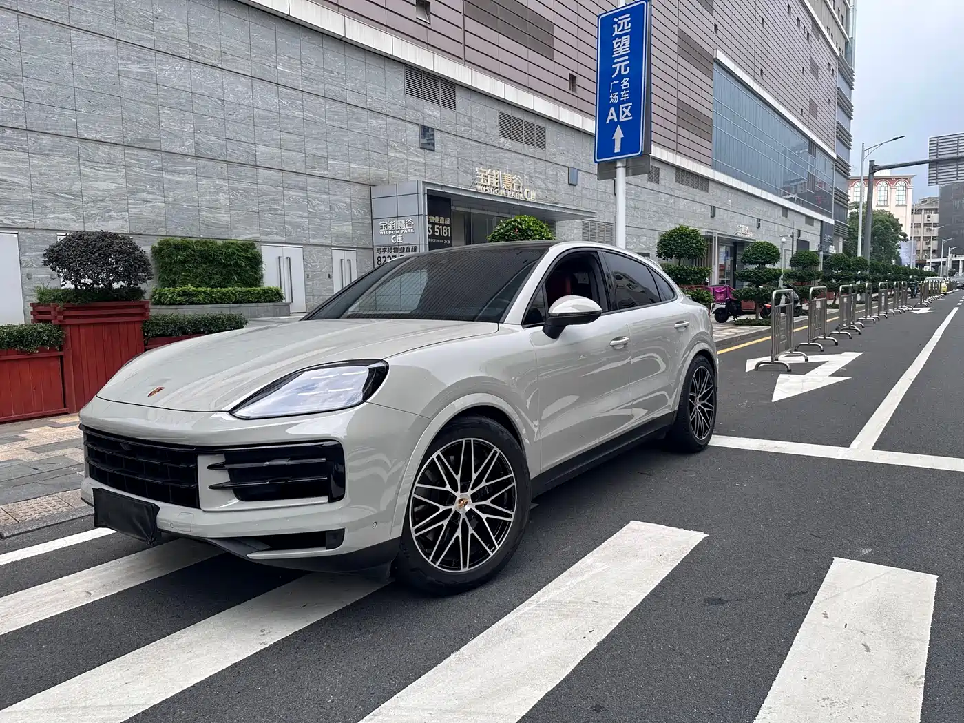 Porsche Cayenne 2024 Cayenne Coupé 3.0T