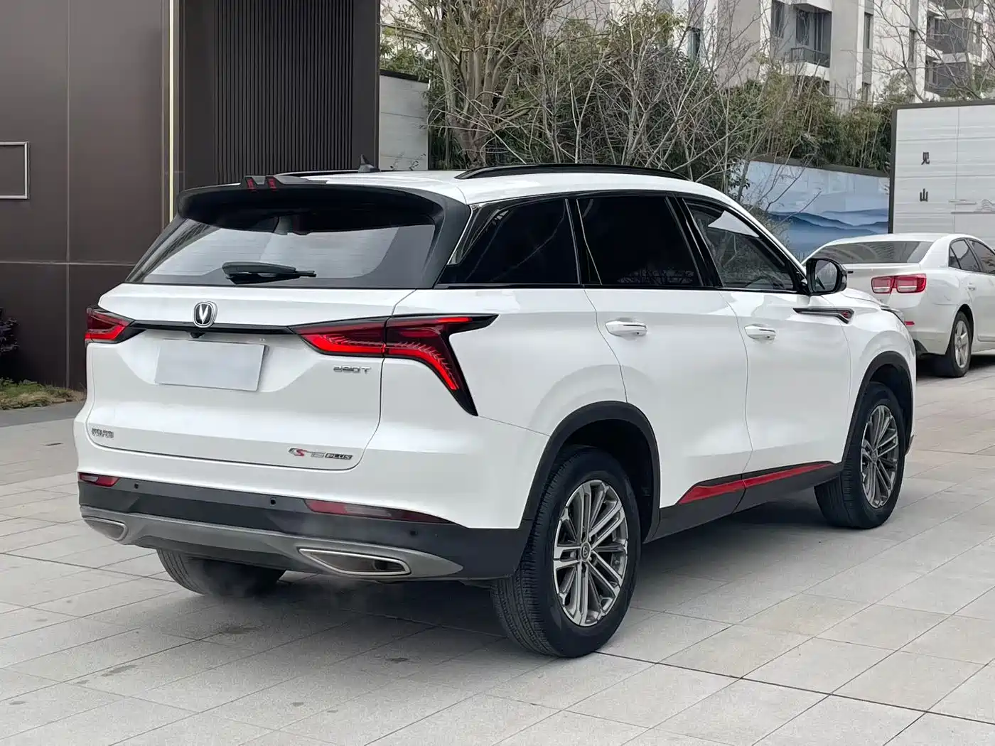 CHANGAN CS75 PLUS