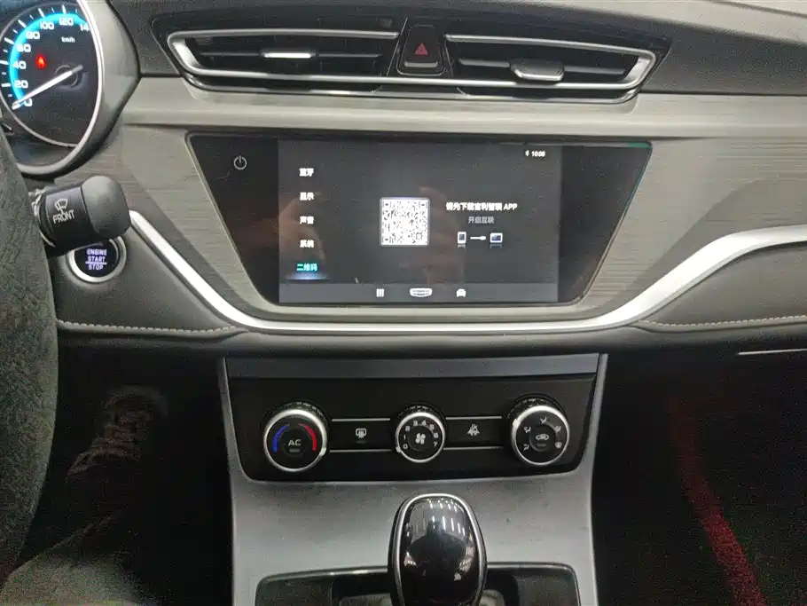 GEELY AUTOMOBILE EMGRAND