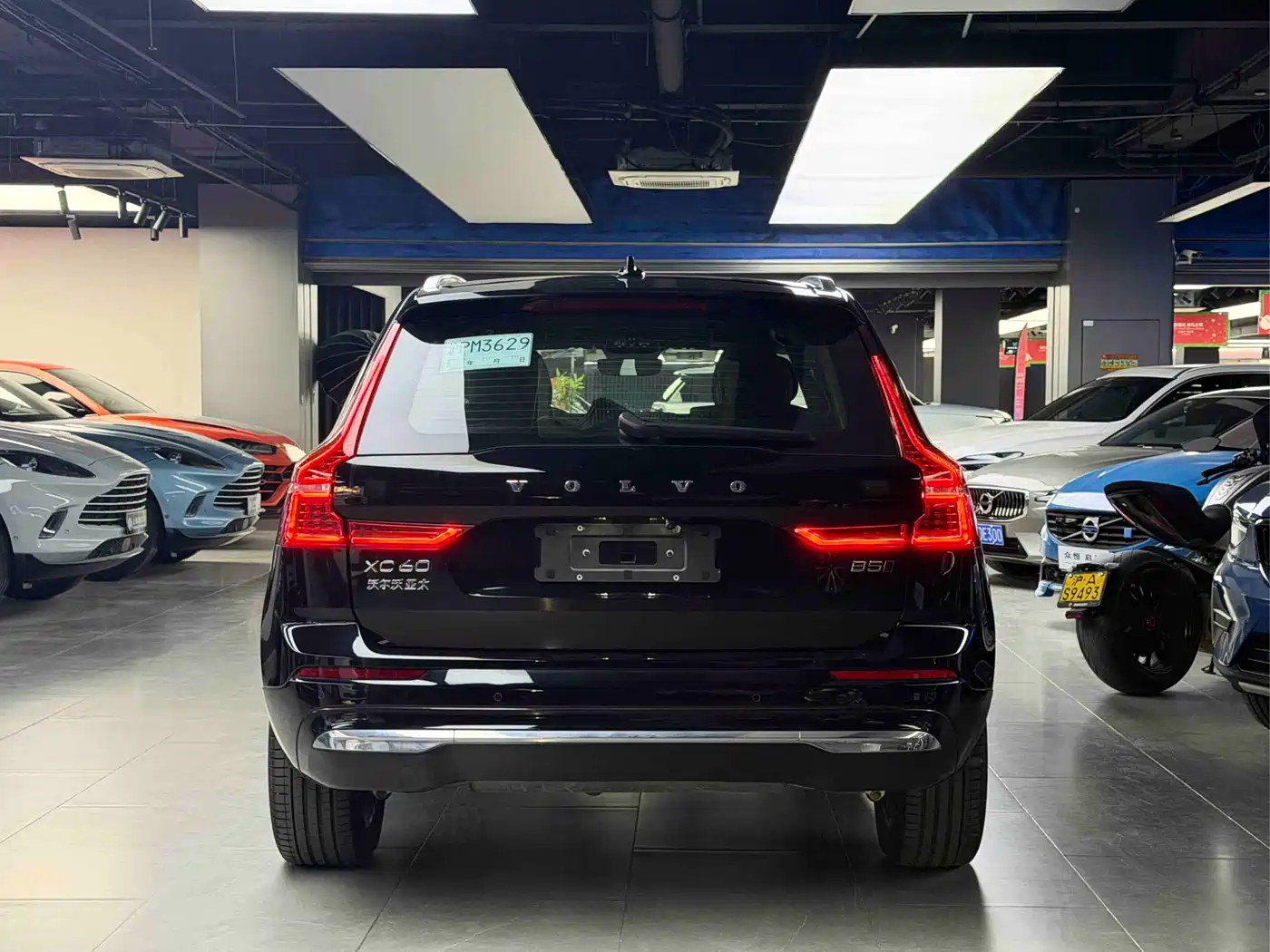 Volvo XC60 2025 2025 B5 AWD Smart Elite Luxury Edition