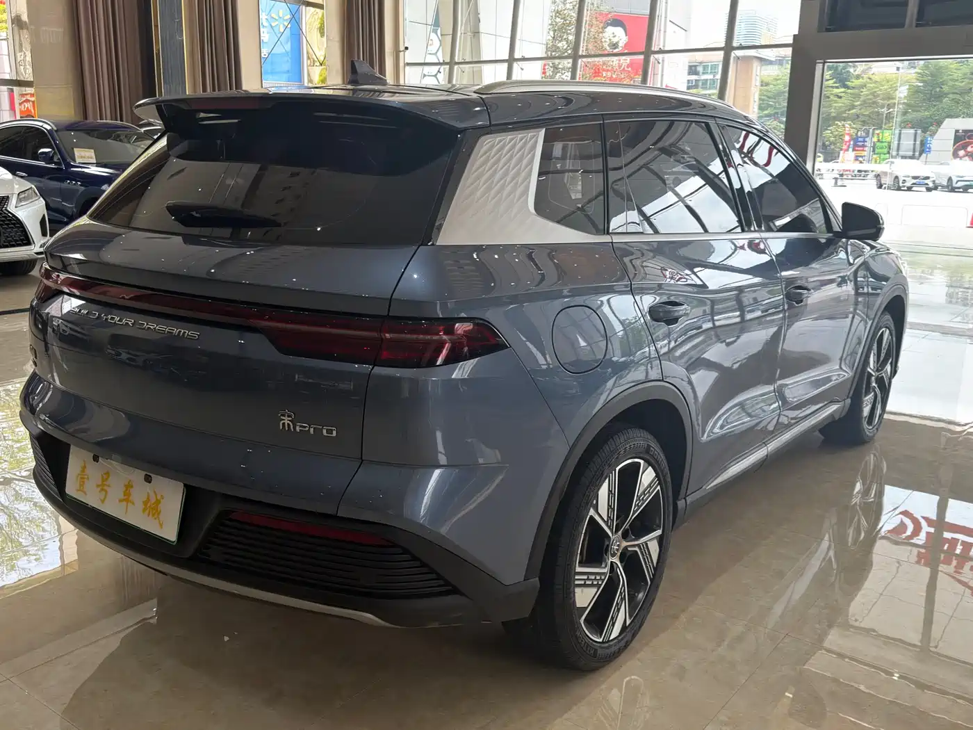 BYD SONGJIANG NEW ENERGY