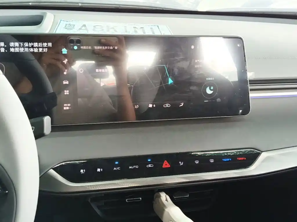 Photo 13 - Changan Ruicheng PLUS